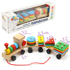 Деревянная игрушка Конструктор -пирамидка "Паровозик "